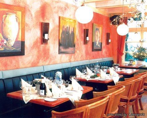 Hotel Monopol Gelsenkirchen Restaurante foto
